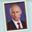 Icon for Portrait of Putin