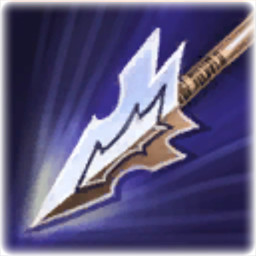 Icon for If I can't influence the Gods, I shall destroy them