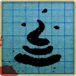 Icon for To Poop, or Not to Poop
