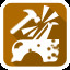 Icon for Hammer that body (Bronze)