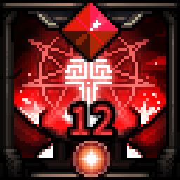 Errungenschaften-Symbol