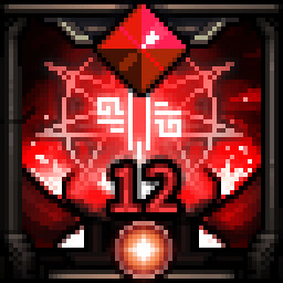 Errungenschaften-Symbol