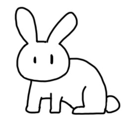Icon for Neutron