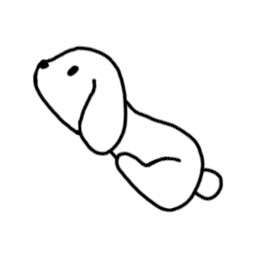 Icon for Deep 