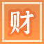 Icon for 财源滚滚