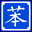 Icon for 桥苯环萘