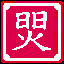 Icon for 九天挂双日