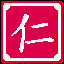 Icon for 以人为本，富有爱心