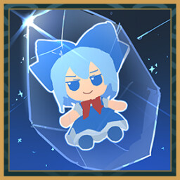 Ice Barrier
