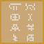 Master Puzzle Solver