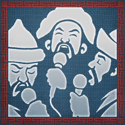 Errungenschaften-Symbol