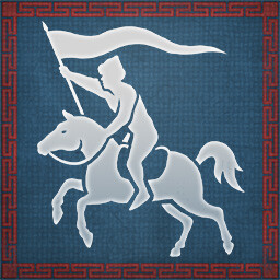 Errungenschaften-Symbol