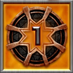 Icon for The destroyed medal