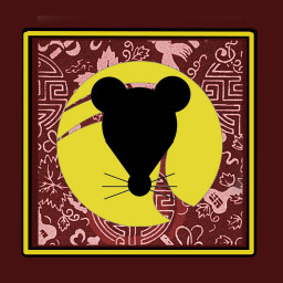Happy New Lunar Year!