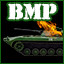 Destroy BMP-2
