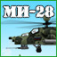 Destroy Mi-28