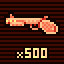 Icon for shotgun maestro
