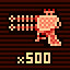 Icon for phaser master