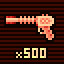 Icon for blaster master