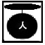 Icon for 自由飞翔