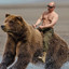 Путин На Медведе Фото В Хорошем Качестве
