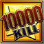 Icon for Unrivaled