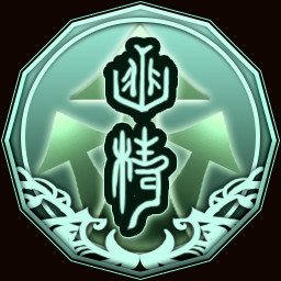 Icon for 天帝之姿
