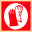 Icon for MANUAL MOVER