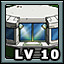 Icon for HQ size Lv 10