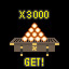 The Hakurei Shrine's Offertory Box