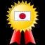 Icon for Japanese Victory