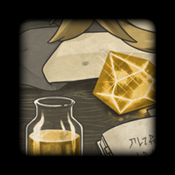 Alchemist