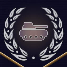 उपलब्धि चिह्न