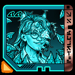 Legally Unspecified Tincture