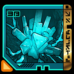 Владения демона