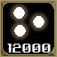 You Have Obtained 12000 Score!