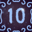 Icon for 10 matches
