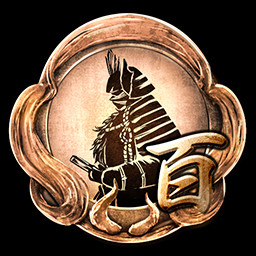 Icon for Full-fledged Samurai