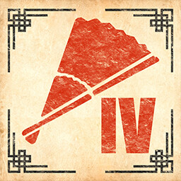 उपलब्धि चिह्न