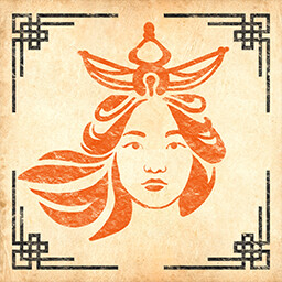 उपलब्धि चिह्न