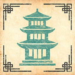 उपलब्धि चिह्न