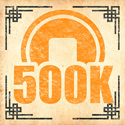 उपलब्धि चिह्न