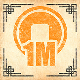 उपलब्धि चिह्न