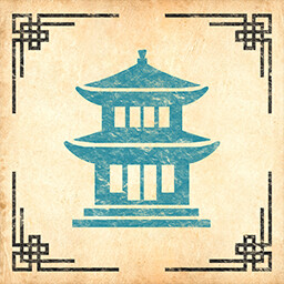 उपलब्धि चिह्न