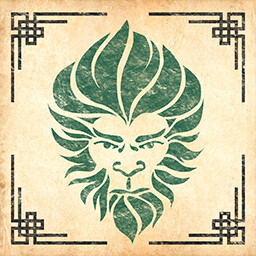 उपलब्धि चिह्न