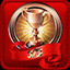 BRONZE SEARCH CUP
