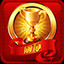GOLDEN SEARCH CUP