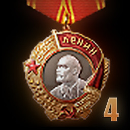 Icon for Order of Lenin (fourth award)