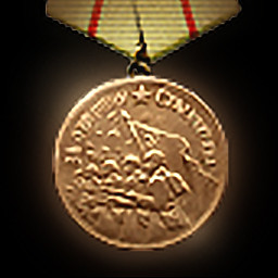 Icon for Medal For the Defence of Stalingrad