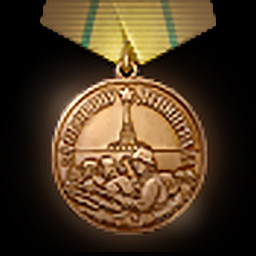 Icon for Medal For the Defense of Leningrad